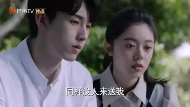 少年派2第34集.#5000年一遇的美女 #因为一个片段看了 - 抖音