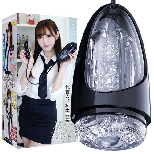 谜姬 飞机杯男用自慰器具震动吮吸男士透明电动炮机便携手办男人自卫