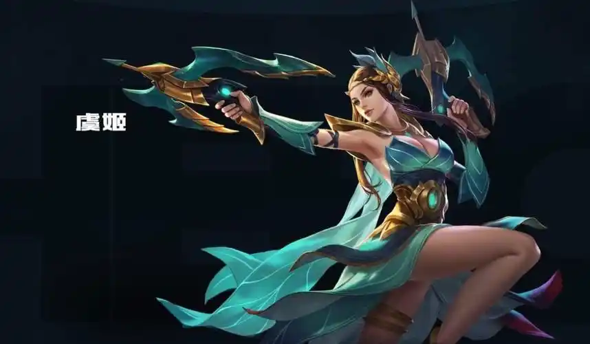 王者荣耀s23虞姬搭配什么辅助好 虞姬辅助搭配推荐