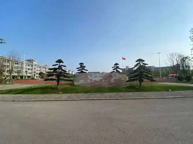 重庆市垫江实验中学_电动汽车充电桩_新能源汽车充电桩_重庆充电桩