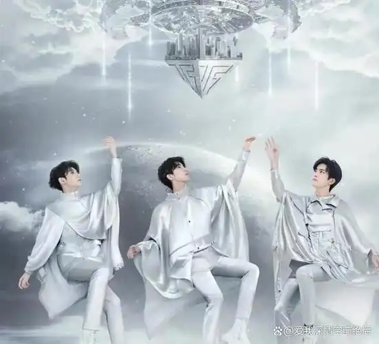 tfboys诞辰十周年音乐会在西安举行,一场备受期待的音乐会吸引了大批