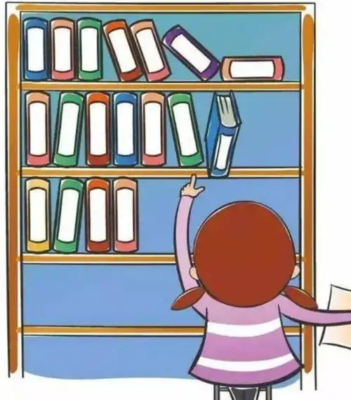 也可以帮忙整理图书