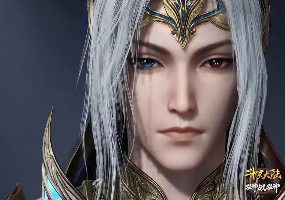 唐三双神共存神装,海神八翼被染红,手执两大神器,正脸很像小舞