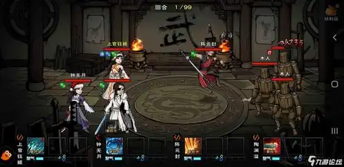 苍狼门 ,加的六扇门,带什么_烟雨江湖_九游论坛