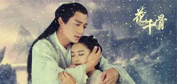 花千骨2霍建华携原班人马回归 顶替小骨赵丽颖的是刘诗诗