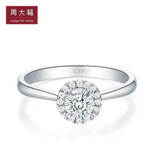 周大福chowtaifook圆形k金钻石戒指
