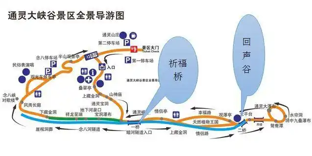 五一小长假,你不可错过的景区大盘点!