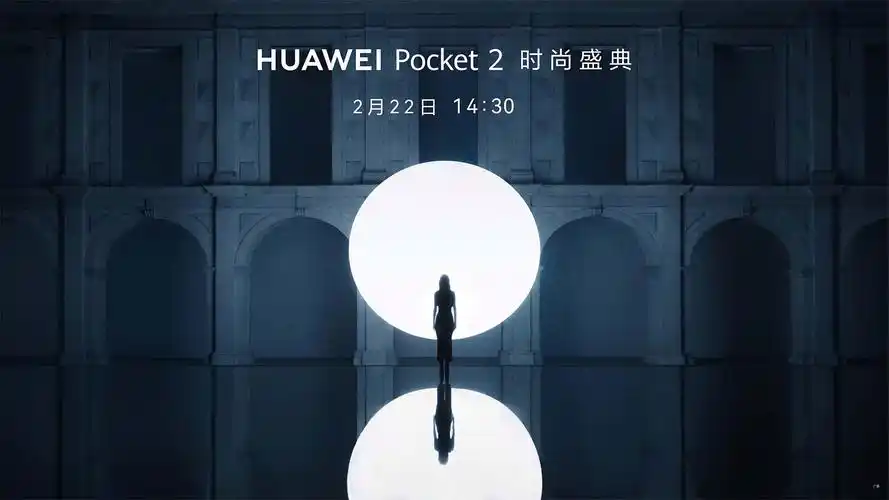 机锋网-畅享科技品质生活,尽在机锋网