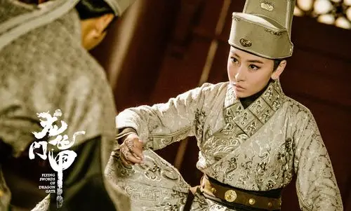 《龙门飞甲》央视8套火热开播 毛俊杰化身"最美厂花"雨化田