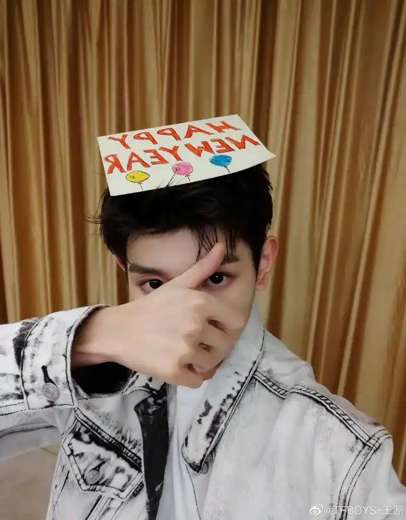 王源 #手  - 抖音