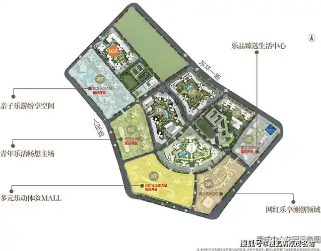 壹城中心十区售楼处(欢迎您)深圳【壹城中心十区】首页网站_售楼处