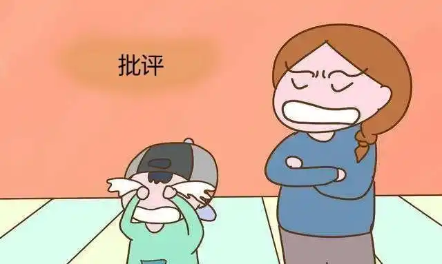 有人当着你的面批评你的孩子,不知道怎么做的,记住这几句话!