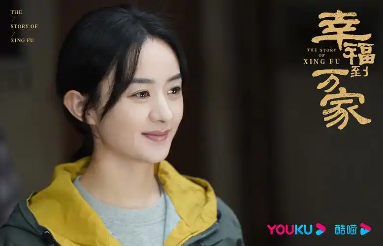 别怕前路坎坷崎岖幸福一直在你身边