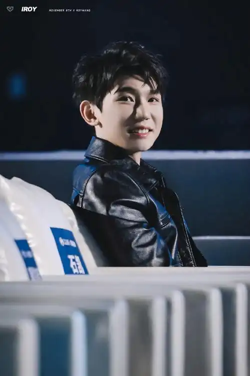 王源巅峰盛典台下饭拍