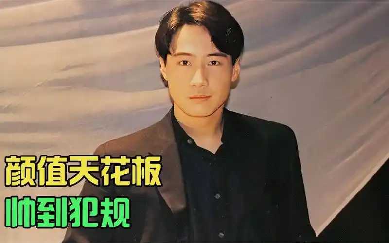 巅峰黎明有多帅?中森明菜见了都得迷糊,花痴本性藏不住了