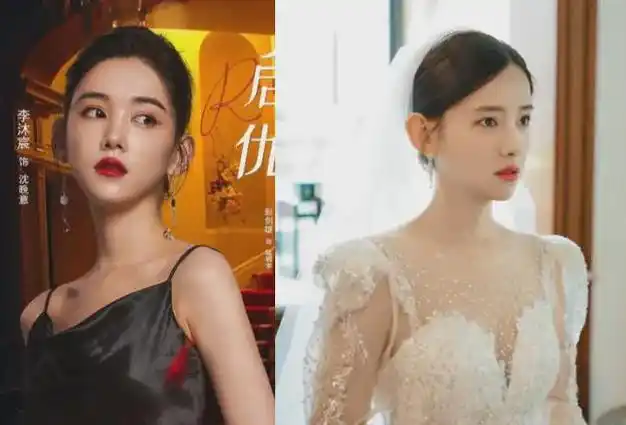 她这是越演越糊了