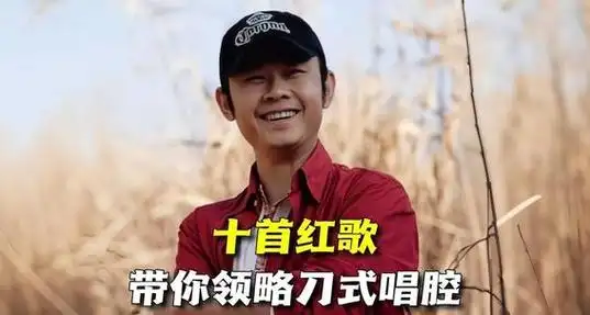 知名音乐人评价刀郎:他的音乐就是一坨屎,粉丝很愚蠢,没有审美