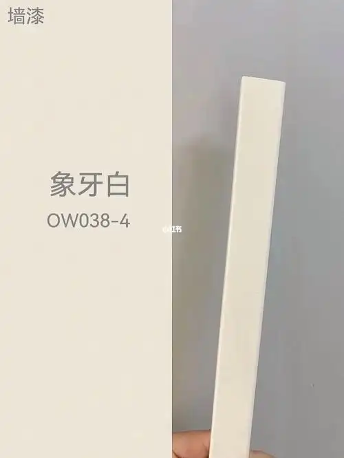 大家最近要的小众颜色好多,师傅把色卡都快翻烂了(沾上了好多油漆