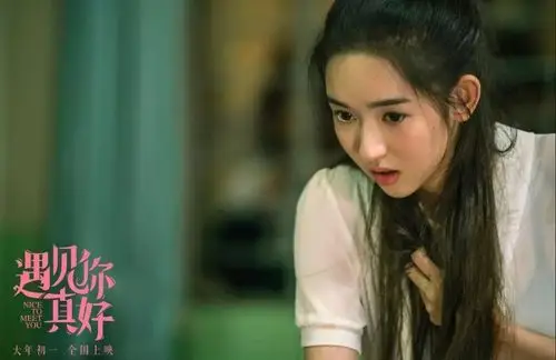 【资讯】《遇见你真好》曝"最躁遇见"特辑