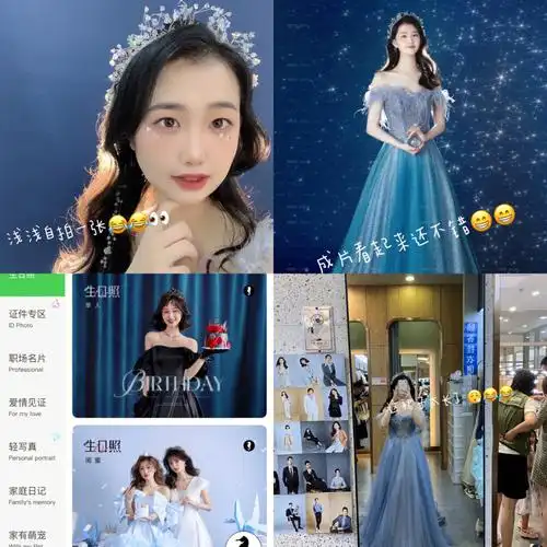 海马体拍摄体验如何预约有步骤09