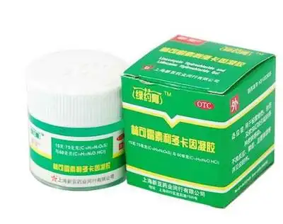 绿药膏婴儿可以用吗?绿药膏婴儿用好吗?