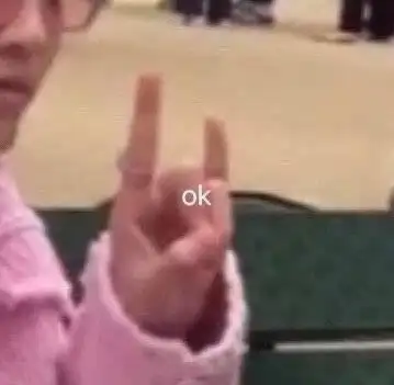 ok(兰花指)_ok_兰花指表情