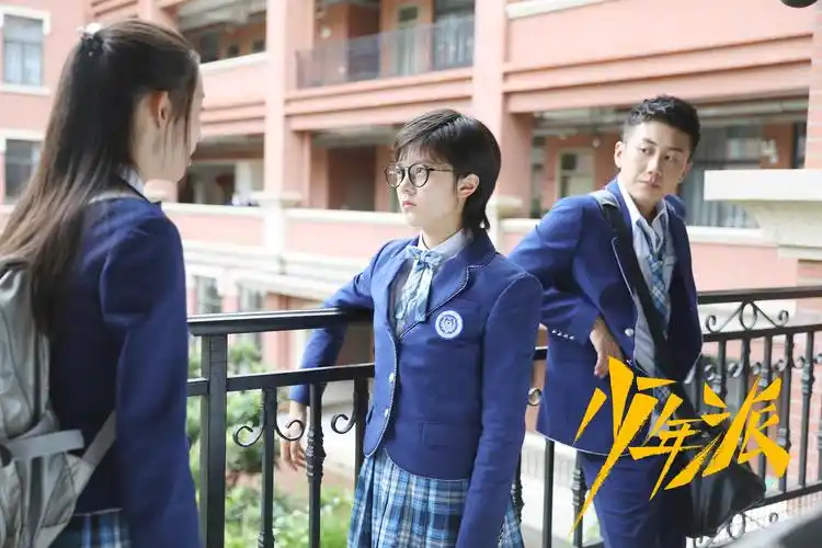 圆满收官 青春不散有你陪伴在昨晚收官的《少年派》大结局剧情中,"