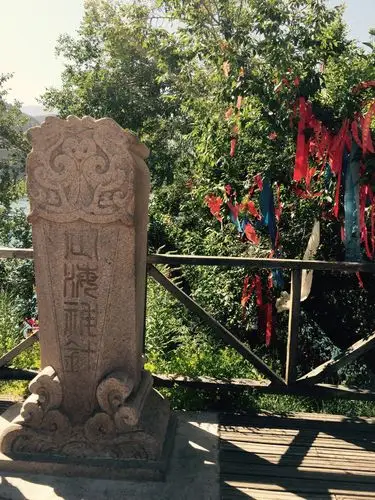 天山天池 - 美篇