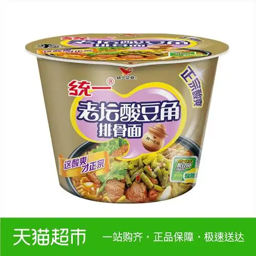 方便面泡面老坛_统一老坛 酸豆角排骨面 115g/桶 方便面泡面 这酸爽有