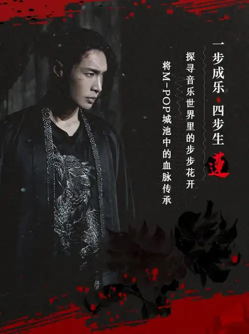 张艺兴——【苏宁易购】张艺兴第四张实体专辑[莲]预约 / 抢购规则