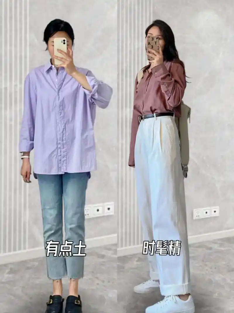 春天的气息,衬衫的魅力.搭配一条蓝色牛仔裤或者白色 - 抖音