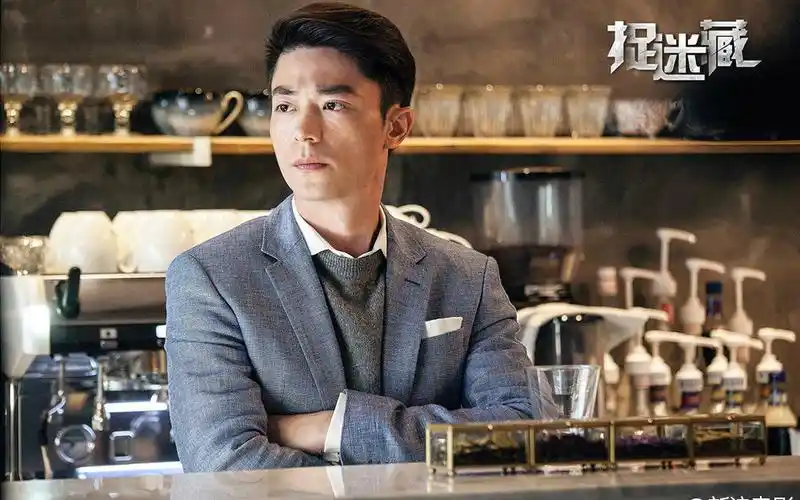 【捉迷藏】伪片花——霍建华