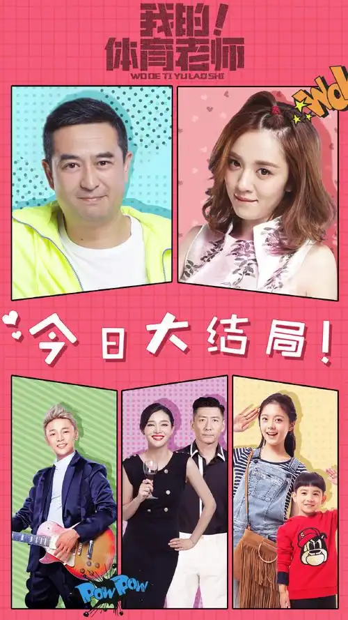 佳人对影成双,撒遍狗粮和糖,今晚你们懂的!