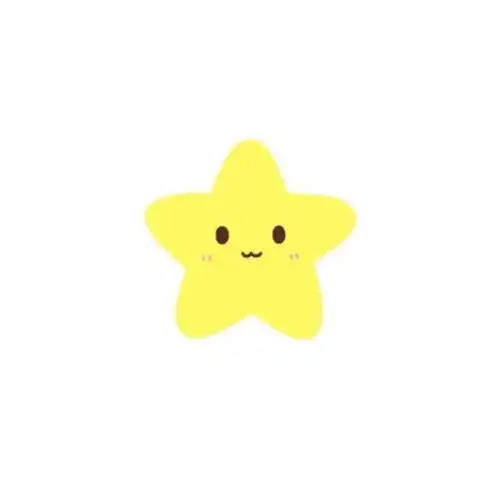 能带来好运的微信头像星星图片