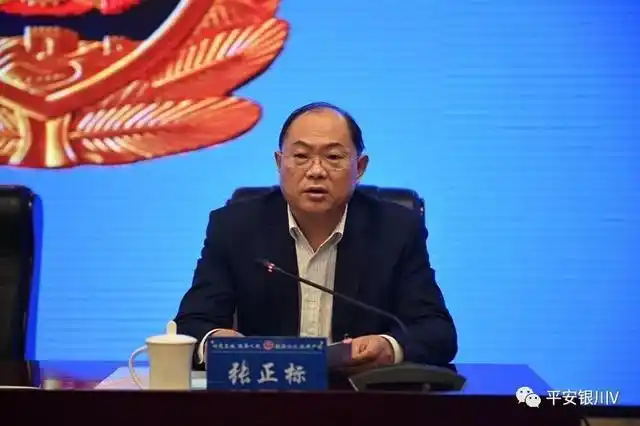 权威吴琦东同志任银川市人民政府副市长市公安局局长