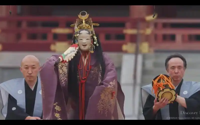 日本能剧京都平安神社takiginoh