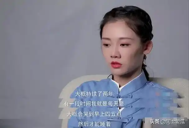 突然明白她为什么带着全家嫁给郑恺|徐帆|冯小刚|苗苗(演员)_网易订阅