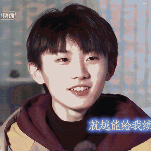 马嘉祺超话#马嘉祺 一起去未来#一笑就会wink的马嘉祺 真的甜到我心里