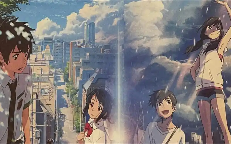 (自留)新海诚动画电影作品音乐会·北京站 部分