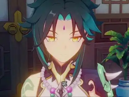 魈:几千年的业障都没这一顿饭难受 #磬弦奏华夜 #原神海灯节 #钟离#魈