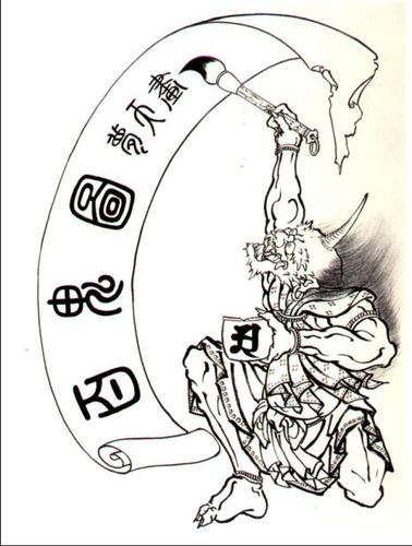 【三代目 百鬼99张】日式纹身手稿素材资料