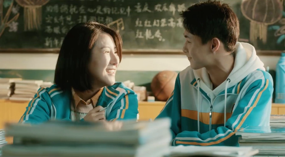 青春校园喜剧电影《年少有你》曝定档预告
