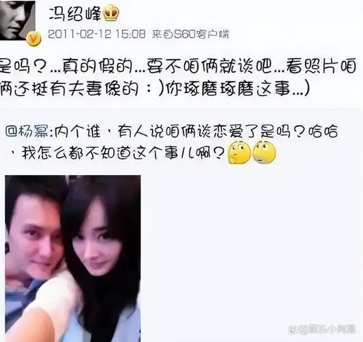 收手吧杨幂,舍不得张嘴就别尬演!李少红说的"不过脑子"太对了