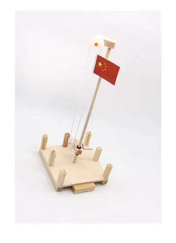 小学生手工作业国旗升降台 科技小制作 stem创客教育材料包幼儿园