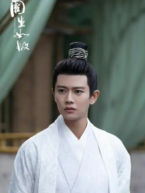 小南辰王周生辰任嘉伦真的做到了剧抛脸