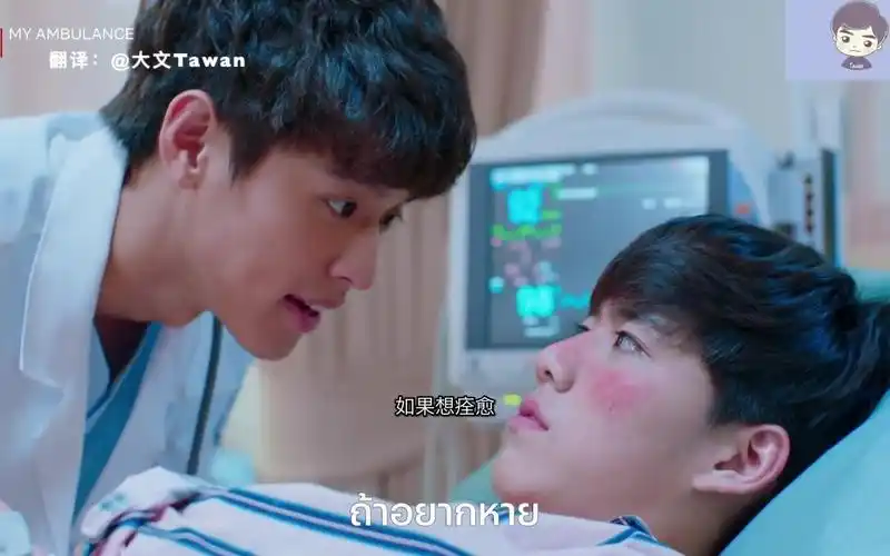 《爱的警报器》bkpp-甜蜜cut1-影视综视频-搜狐视频