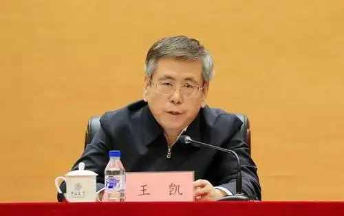 曾任晋城市委党校教师山西大学校友王凯当选河南省长