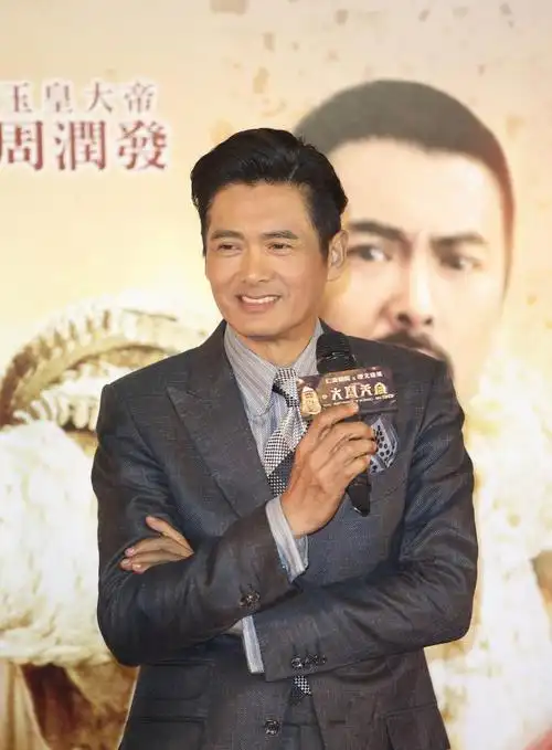 周润发 yun-fat chow的图片
