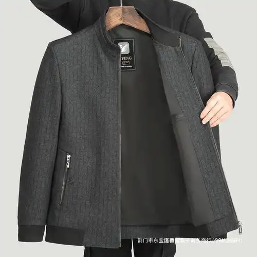 中年男士爸爸春装立领夹克衫爷爷2024新款春秋季中老年人休闲外套