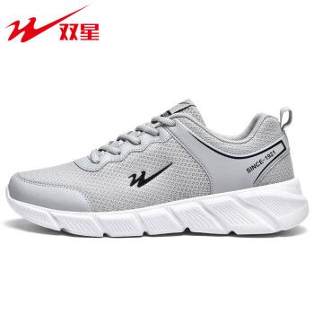 doublestar双星跑步鞋男轻便春秋时尚百搭潮流运动鞋男舒适男士旅游鞋
